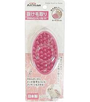 Amazon | イースター バニーセレクションプロ・グルテンフリー